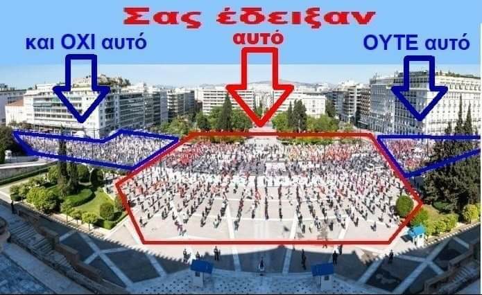 a_stalidis's tweet photo. Υποχρέωση της κυβέρνησης εάν πράγματι θέλει να εφαρμόσει την ισονομία: 3000 άτομα επί 150 ευρώ = 450.000 ευρώ πρόστιμο στο ΚΚΕ.
Εκτός αν στους λόγους εξόδου υπάρχει και "είμαι μέλος του ΚΚΕ". https://t.co/2LMYsrA9j3