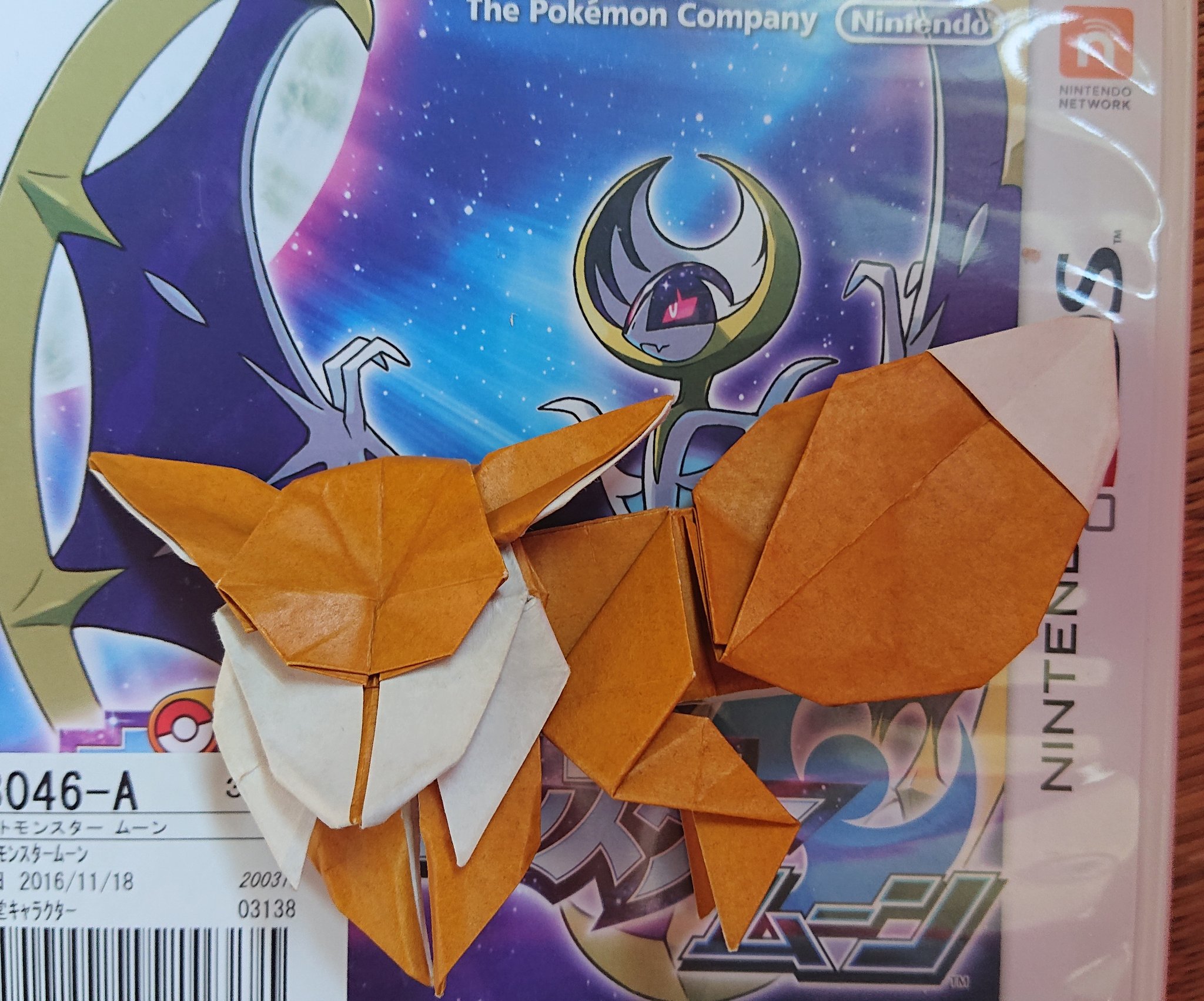 توییتر らんちゃん در توییتر ポケモン折り紙 イーブイ ヒマなので 折り紙 挑戦 たのちい T Co Y96rhsecbi