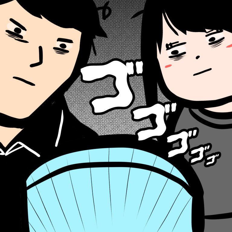 No.25「スライム作り」

5歳の長女と挑戦!
皆さんも是非!

#育児漫画 #育児絵日記 #育児あるある #4コマ #娘 #5歳 #2歳 #女の子パパ #絵描きさんと繋がりたい #イラスト #外出自粛 #おうち時間 #テレワーク 