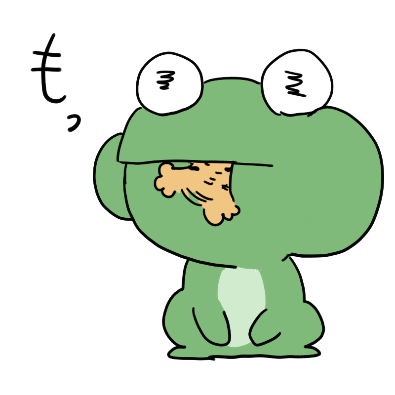ギルティじゃがーさんを捕食する? 