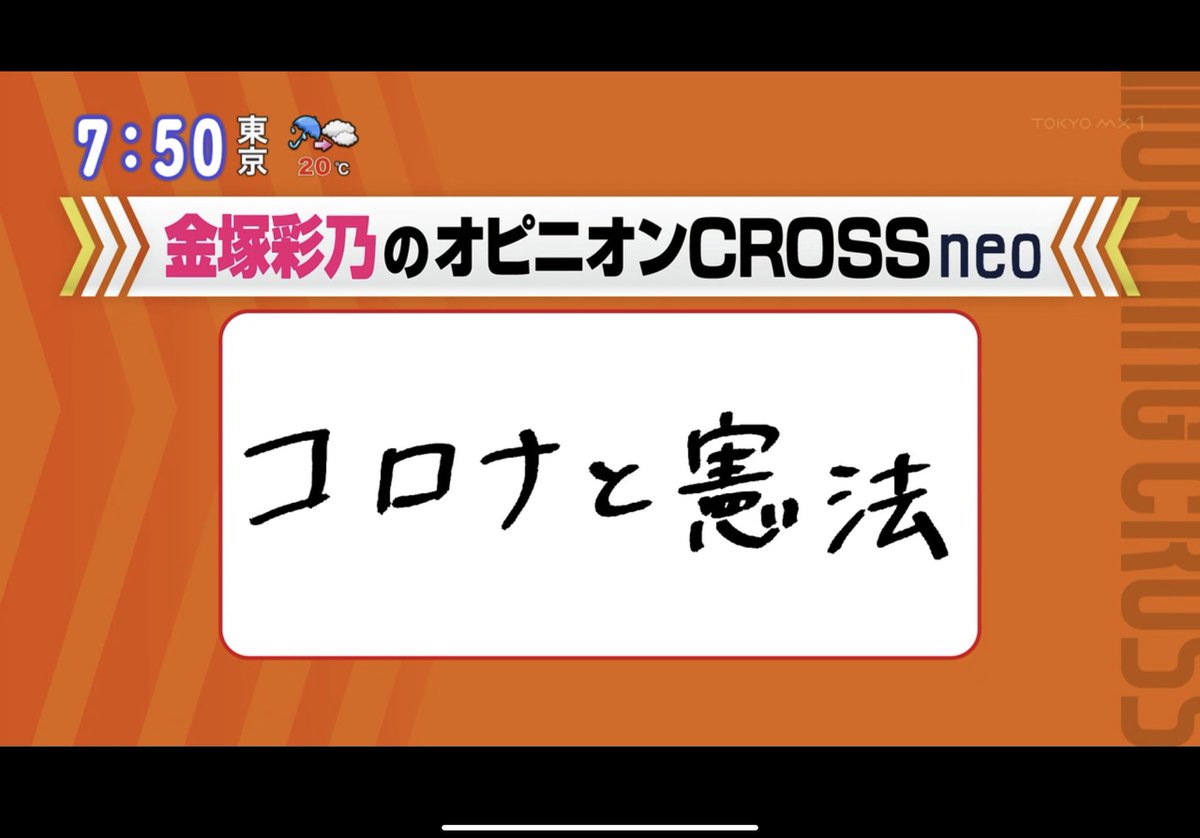 言い換え わがまま