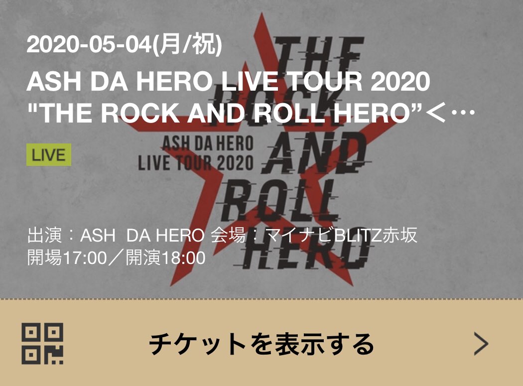 LArc810_mass749's tweet photo. 今日はASH DA HEROのマイナビBLITZ赤坂でのツアーファイナル🎵
コロナの影響で中止になってしまったけど、インスタライブでASHの歌とトークを堪能したいと思います!!
19時にインスタライブでお会いしましょう〜╰(*´︶`*)╯♡
#ASHDAHERO
#ADHLIVE2020
#RNRH
#ASHインスタライブ https://t.co/dSSIdf03rY