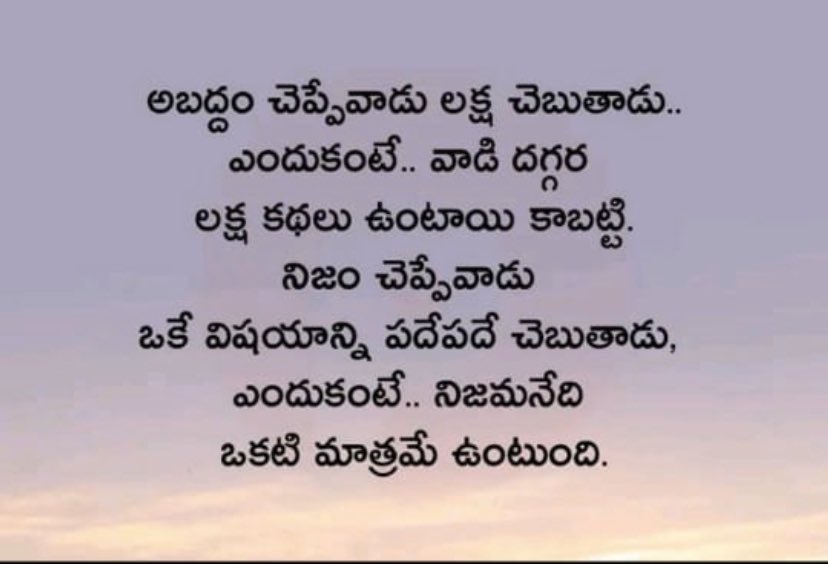 BabuChalasani's tweet photo. https://t.co/8TSZrrq7wA
