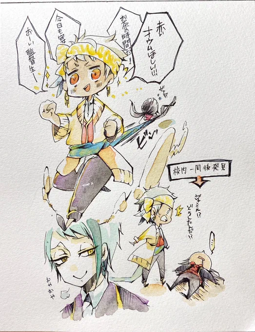 ???
ジェイドを見習って、繋いでみたけどダメだったやつ
#ツイステファンアート 