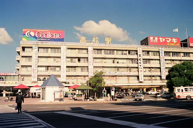 ちょっと昔の高松駅。昭和63年撮影 #これを見た人はフォルダにある駅の