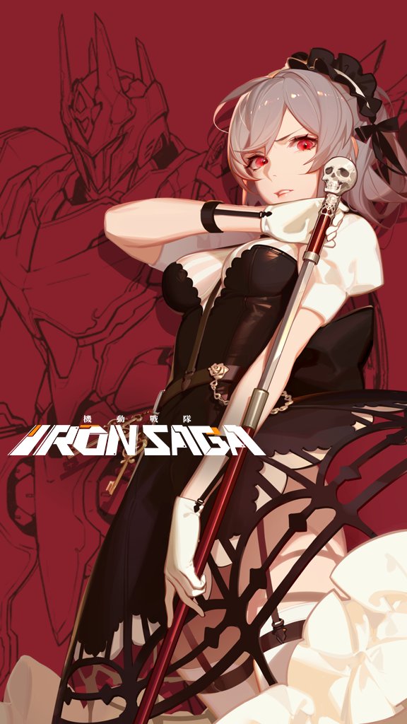 「機動戰隊 Iron Saga」好評配信中。刺激熱血的機甲世界裡，收集各式各樣的夥伴以及機甲，組出您的專屬隊伍! 嶄新機甲冒險奇譚等著您來探險! #機動戰隊