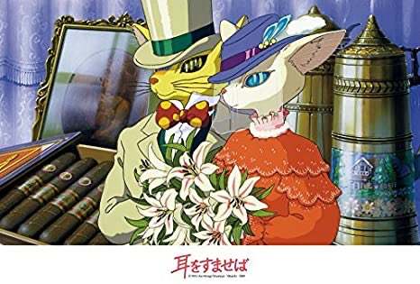 ジブリ作品の中 Twitter Search Twitter