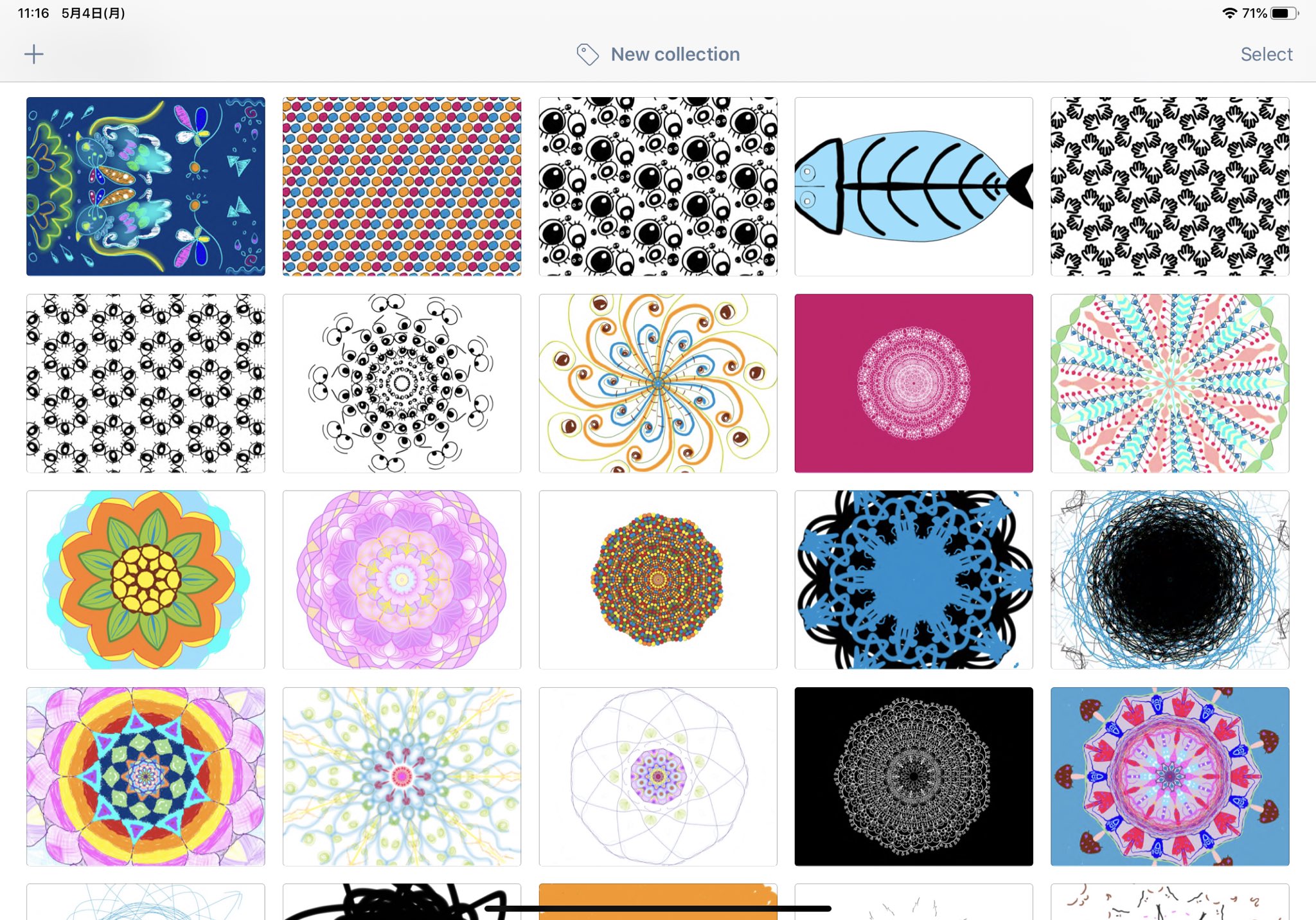 טוויטר Takuma Niitsu בטוויטר Ipadで幾何学模様が簡単に描けるアプリが楽しい 子供が作った作品を印刷して自宅展覧会をやると喜ぶ T Co Wflacgtqdj