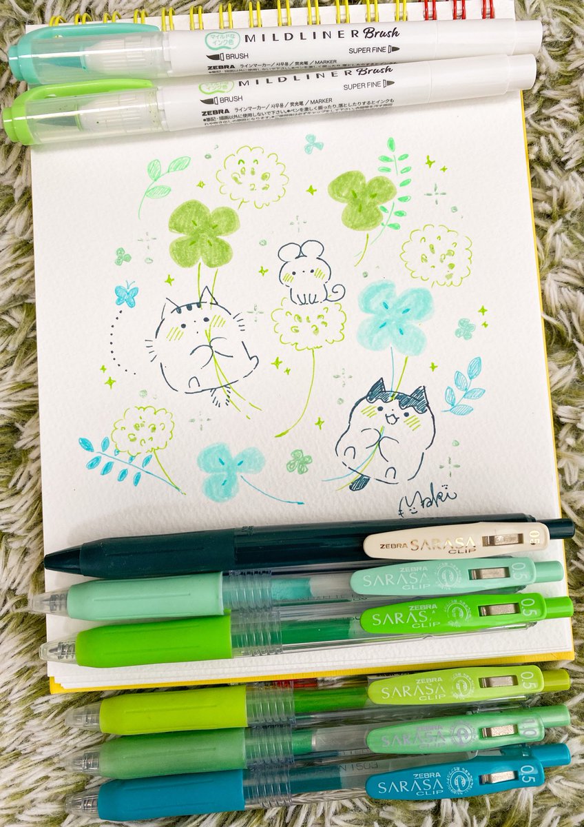 サラサクリップ Twitter Search Twitter