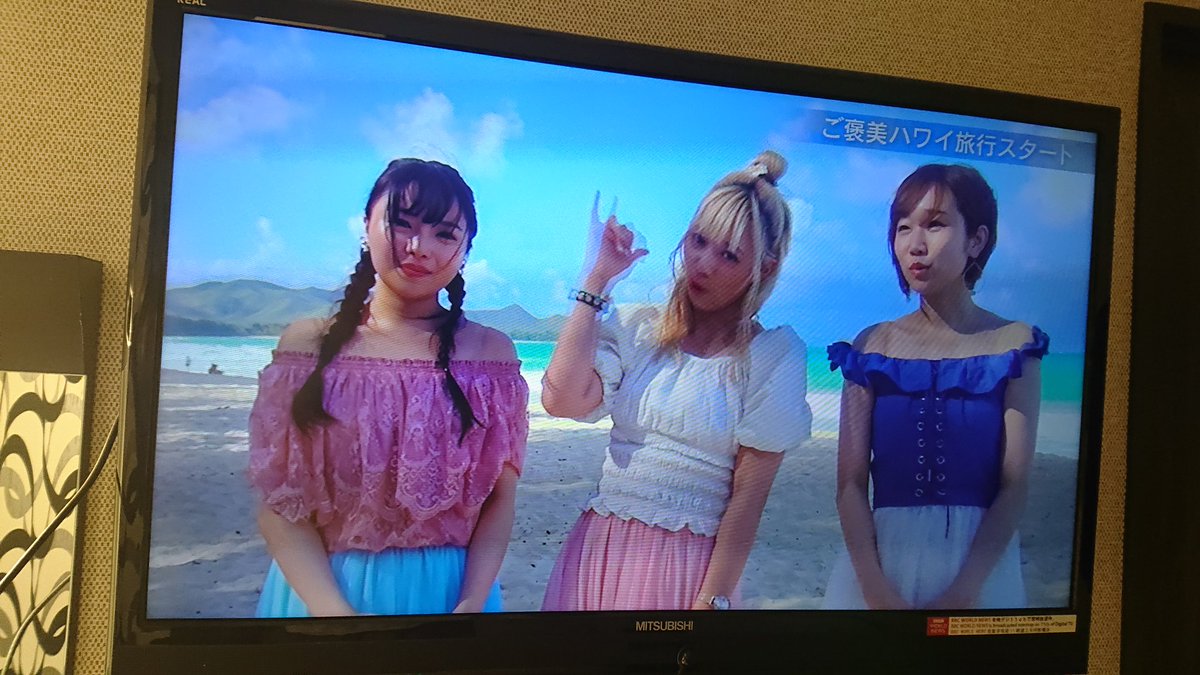 Trysail 麻倉もも 186