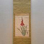 main image of this resource
