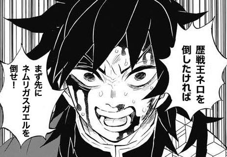 みんなありがとう を含むマンガ一覧 ツイコミ 仮 みんなありがとう を含むマンガ一覧 ツイコミ 仮