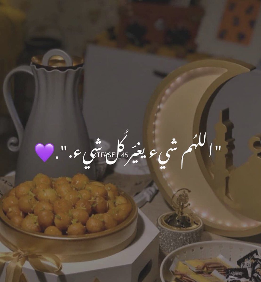 Lullyy🍇 (@lulla_242) on Twitter photo 