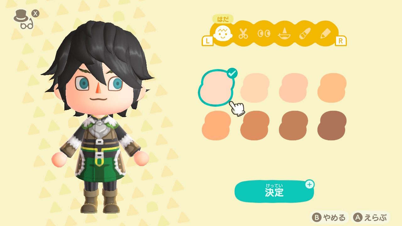 ヒオ しるこサンダー金鯱賢人 ビジュアル系ウィッグが入荷したので こっちの方が髪型が近いかなぁと で 尚文の目の色 黒と今迄 誤解してた事に気付いた 緑なんだな リーゼントも買っとこ 収納増えたし あつまれどうぶつの森 マイデザイン
