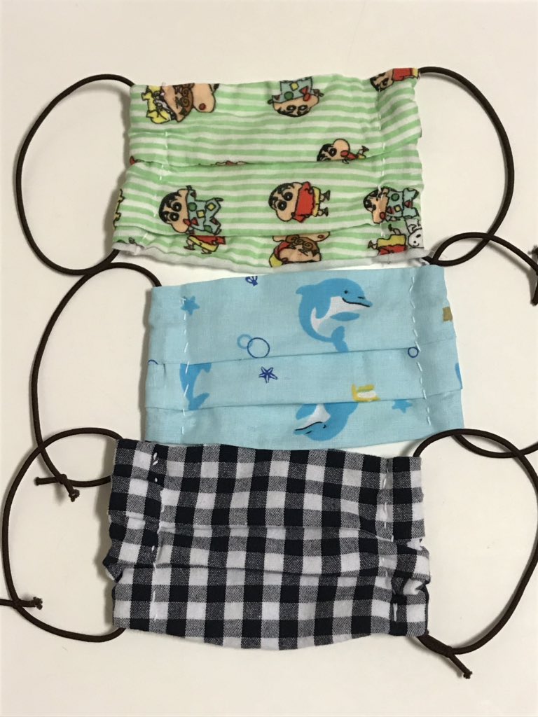 Imademasks Twitter Search Twitter