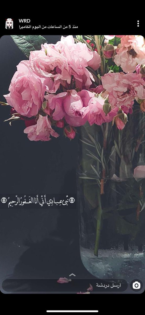 asri5i's tweet photo. https://t.co/idvQ6bjYFq