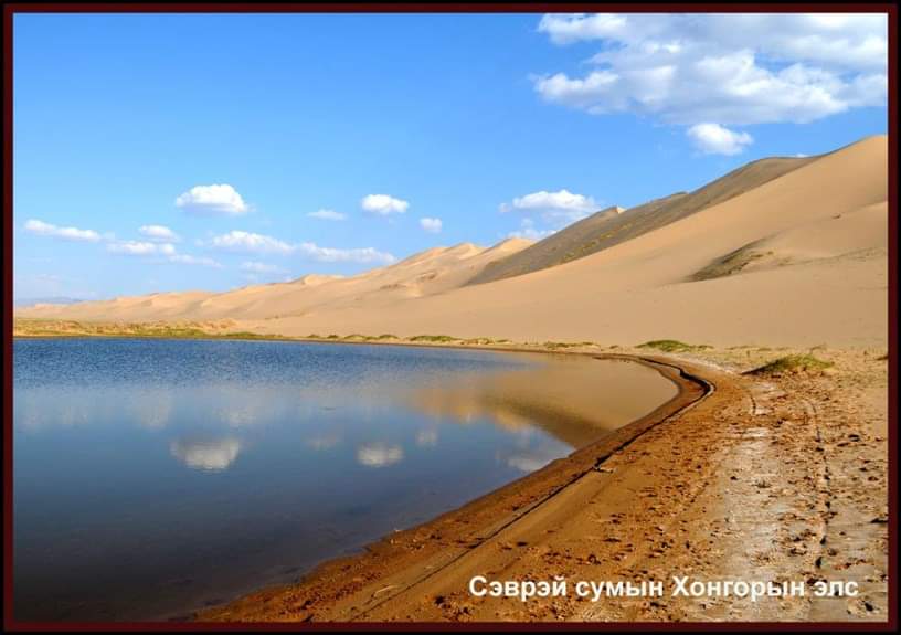 Idertsog (@idertsog4) on Twitter photo 