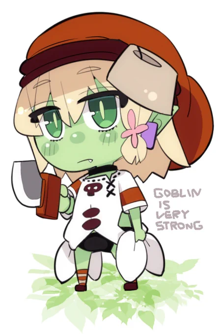 #みどりの日 
