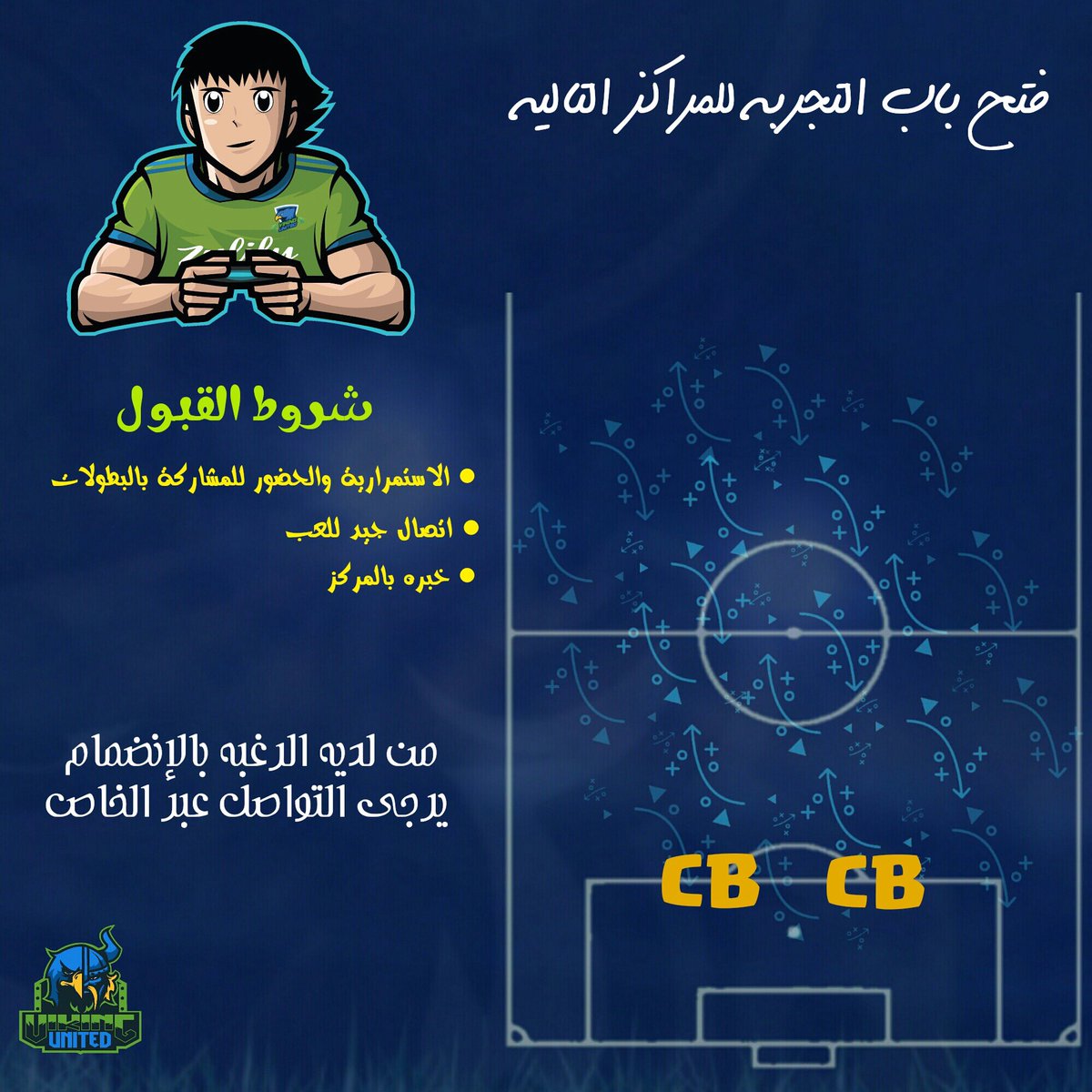 REDS CLUBS tweet media