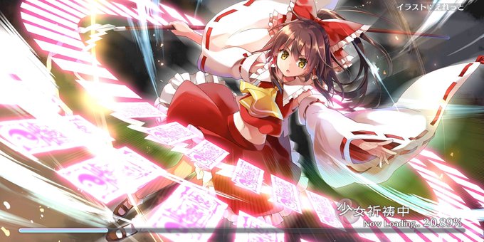 霊夢 高画質 のtwitterイラスト検索結果