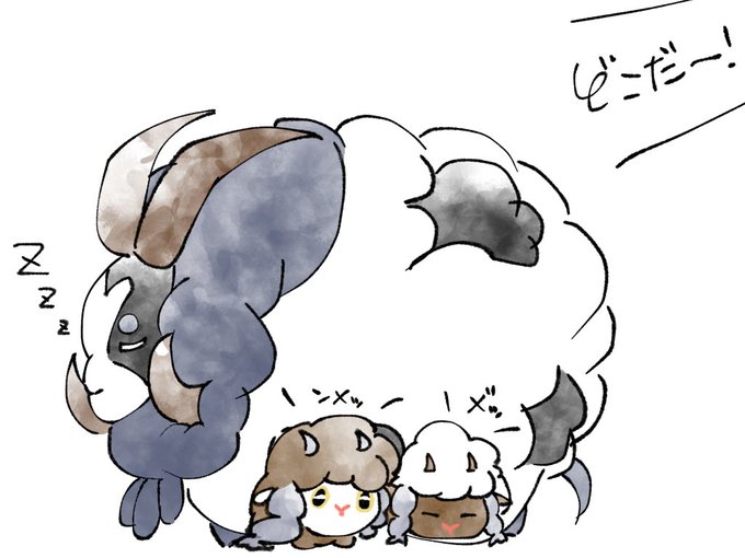 バイウールーのtwitterイラスト検索結果 古い順 バイウールーのtwitterイラスト検索結果 古い順