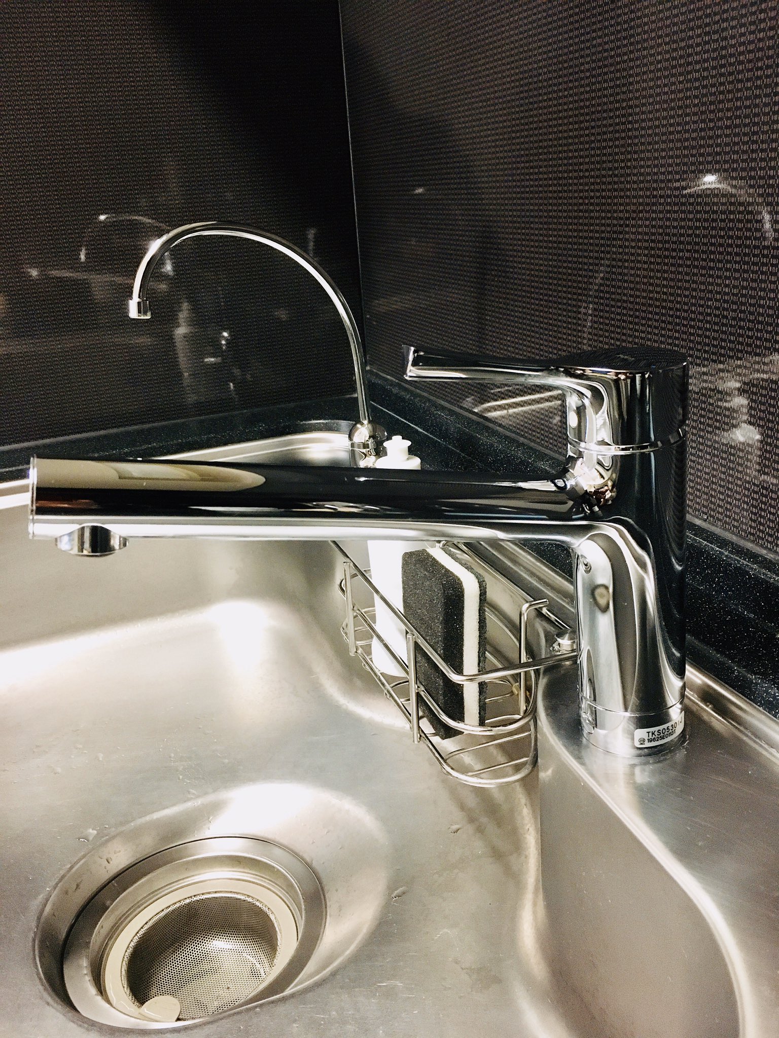 マトソン洗面用具 【公式通販】