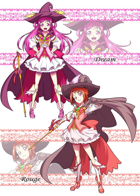 「precure」のTwitter画像/イラスト(古い順))