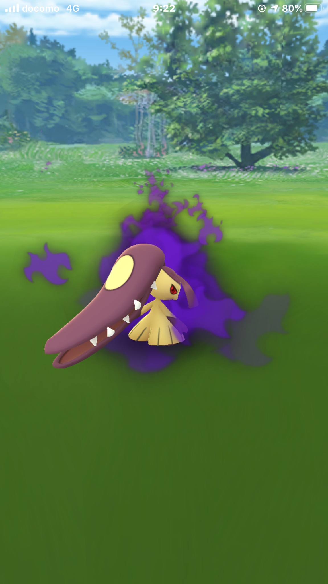 Groinsfiria クチートの色違いでた シャドウの挑戦は18回目かな 色違い クチート ポケモンgo 色違いポケモン T Co N4fomg5qas Twitter