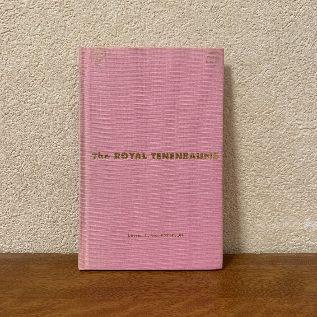 ロイヤルテネンバウムズ 映画 パンフレット 映画パンフレット 「ザ・ロイヤル・テネンバウムズ」 - メルカリ