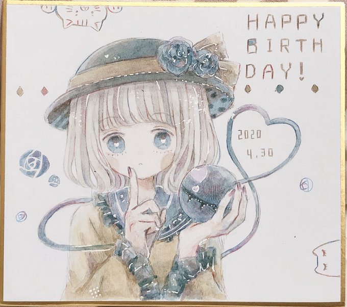 #あつまれ水彩絵描きの街
友への誕生日絵たち 