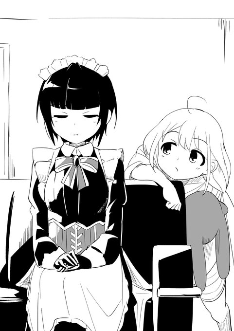 「まだ確定ってわけじゃないんだし、何もこんな時間から律儀に事務所で待たなくても」 