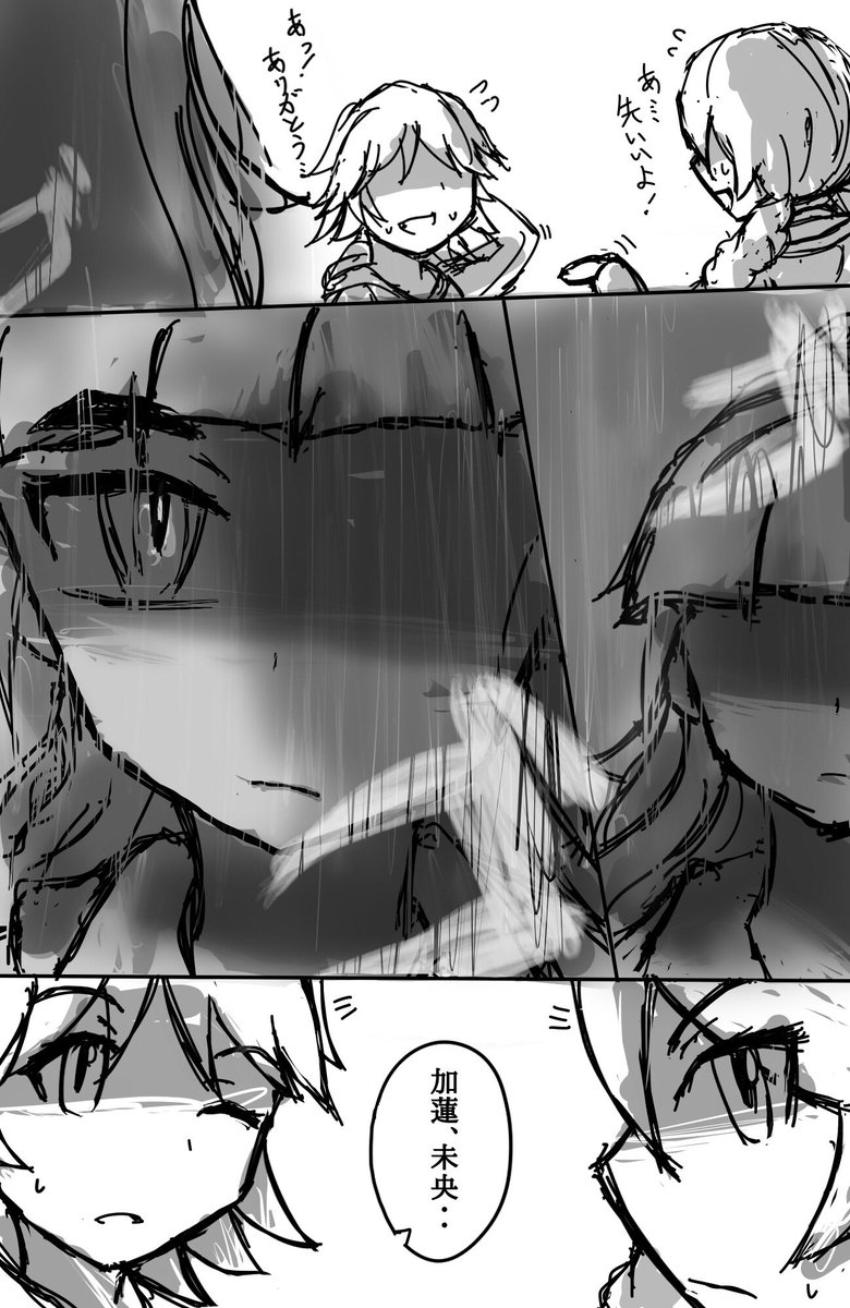 (4/6) 
