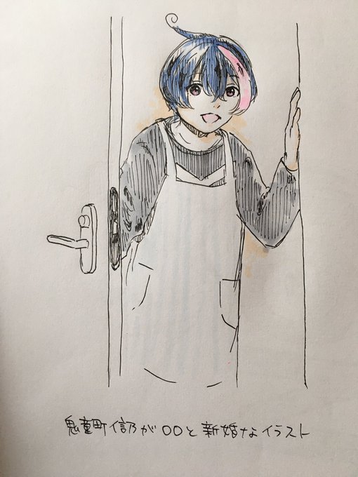 診断メーカー 高画質 のtwitterイラスト検索結果 診断メーカー 高画質 のtwitterイラスト検索結果