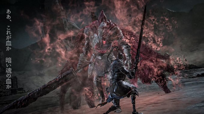 Hiro ゲーム垢さん がハッシュタグ ダークソウル3 をつけたツイート一覧 1 Whotwi グラフィカルtwitter分析