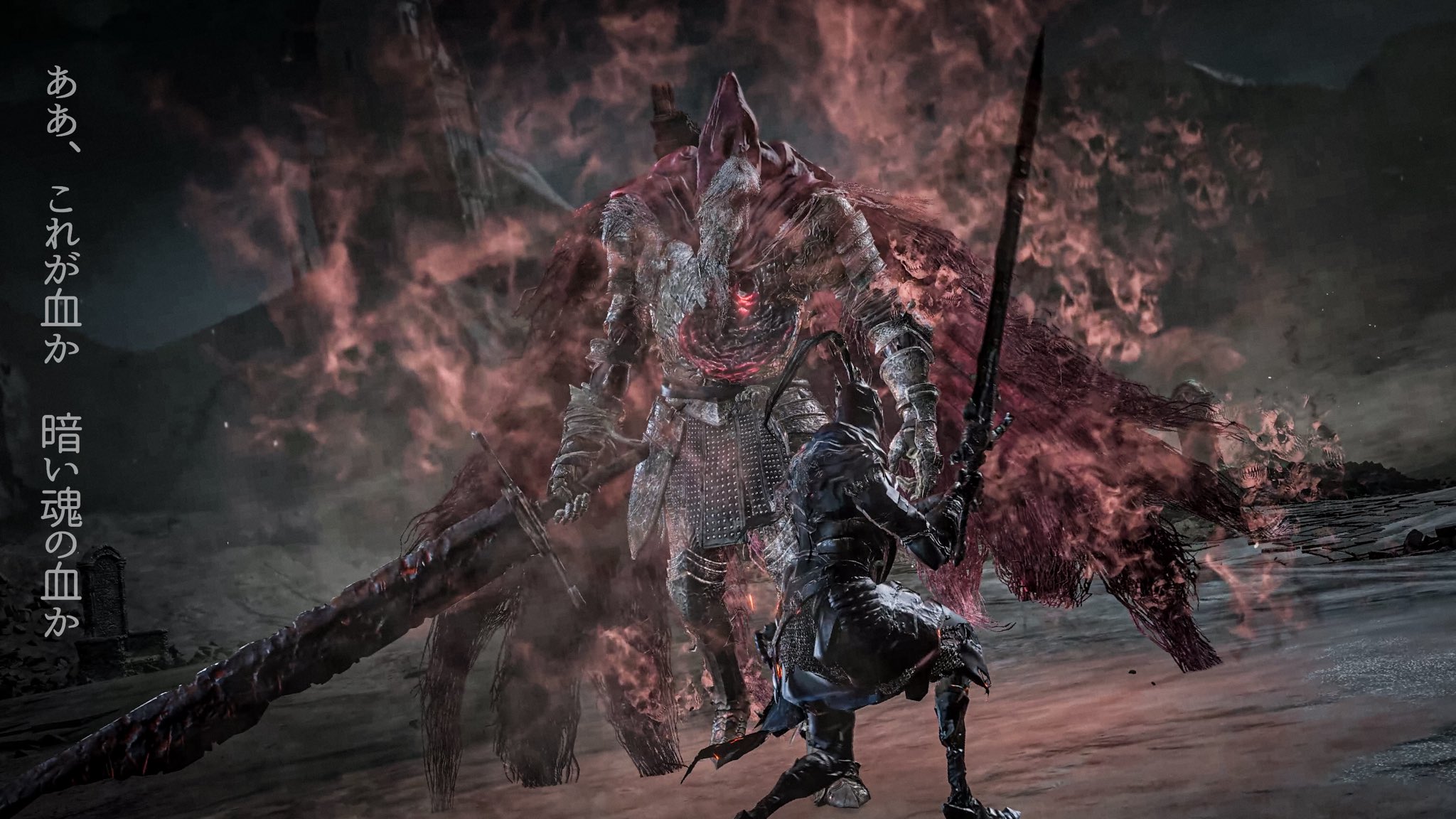 奴隷騎士ゲール Twitter Search Twitter