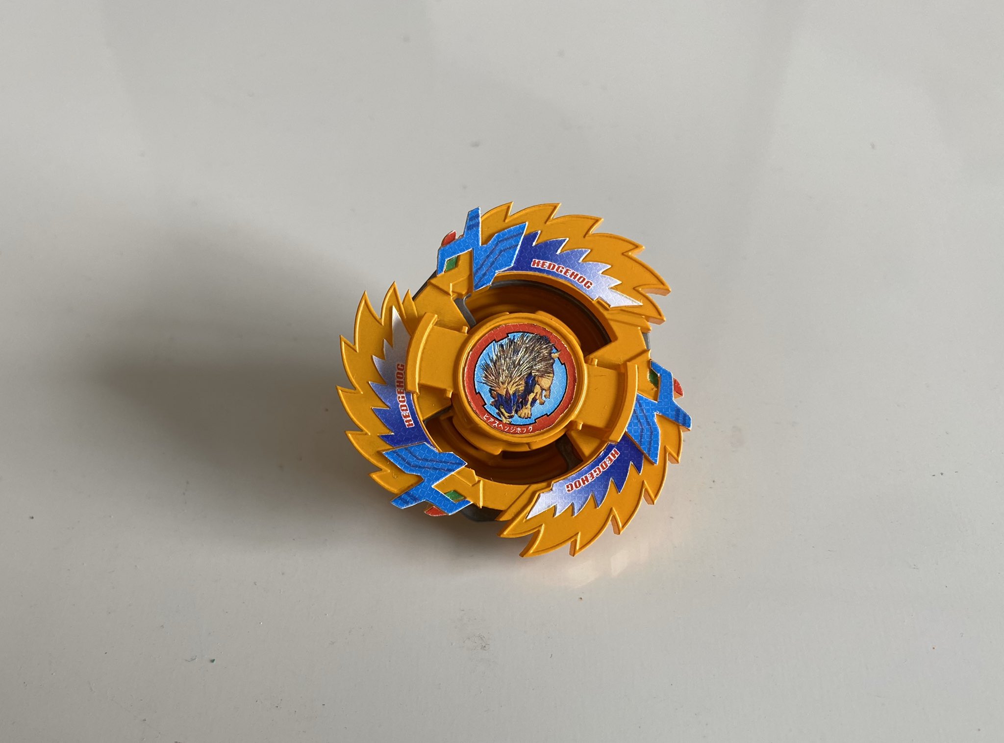 爆転シュートベイブレード　ラッシングボアー 超美品》爆転シュートベイブレード ラッシングボア ランダム