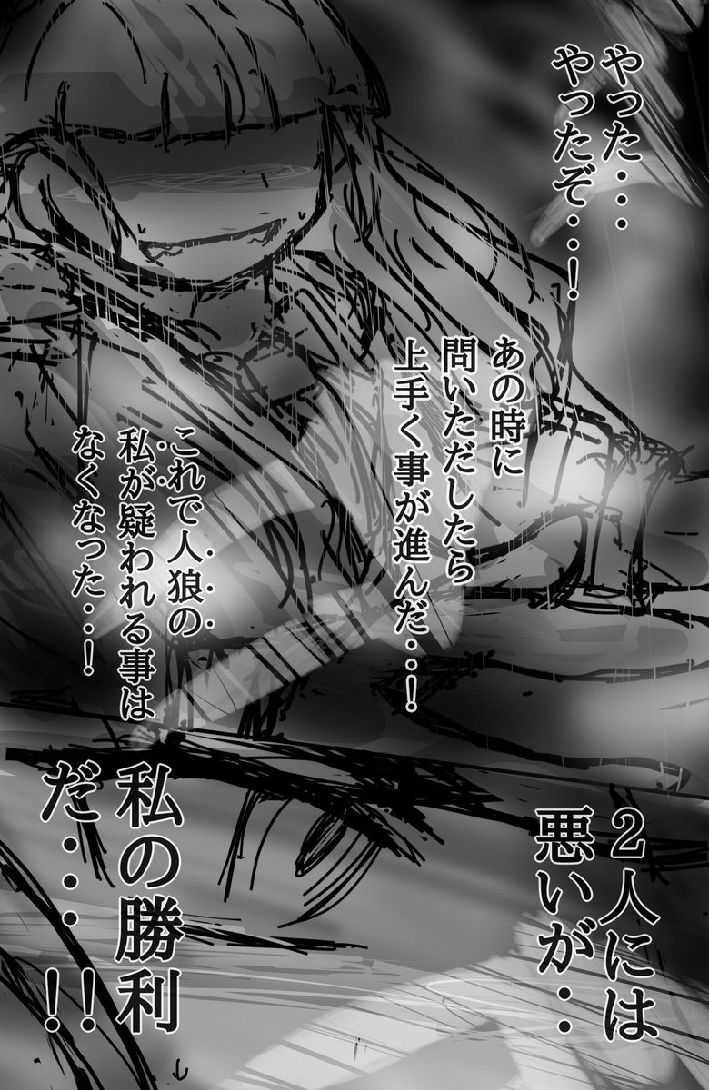 (5/6) 