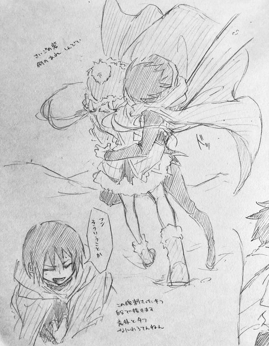 らくだい魔女 を含むマンガ一覧 ツイコミ 仮 らくだい魔女 を含むマンガ一覧 ツイコミ 仮