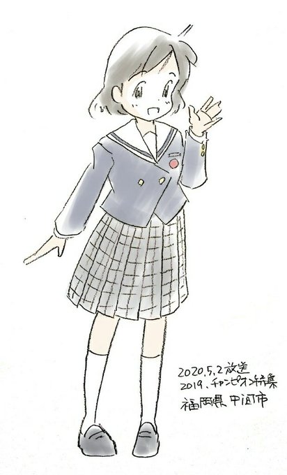 Nhkのtwitterイラスト検索結果 古い順 Nhkのtwitterイラスト検索結果 古い順
