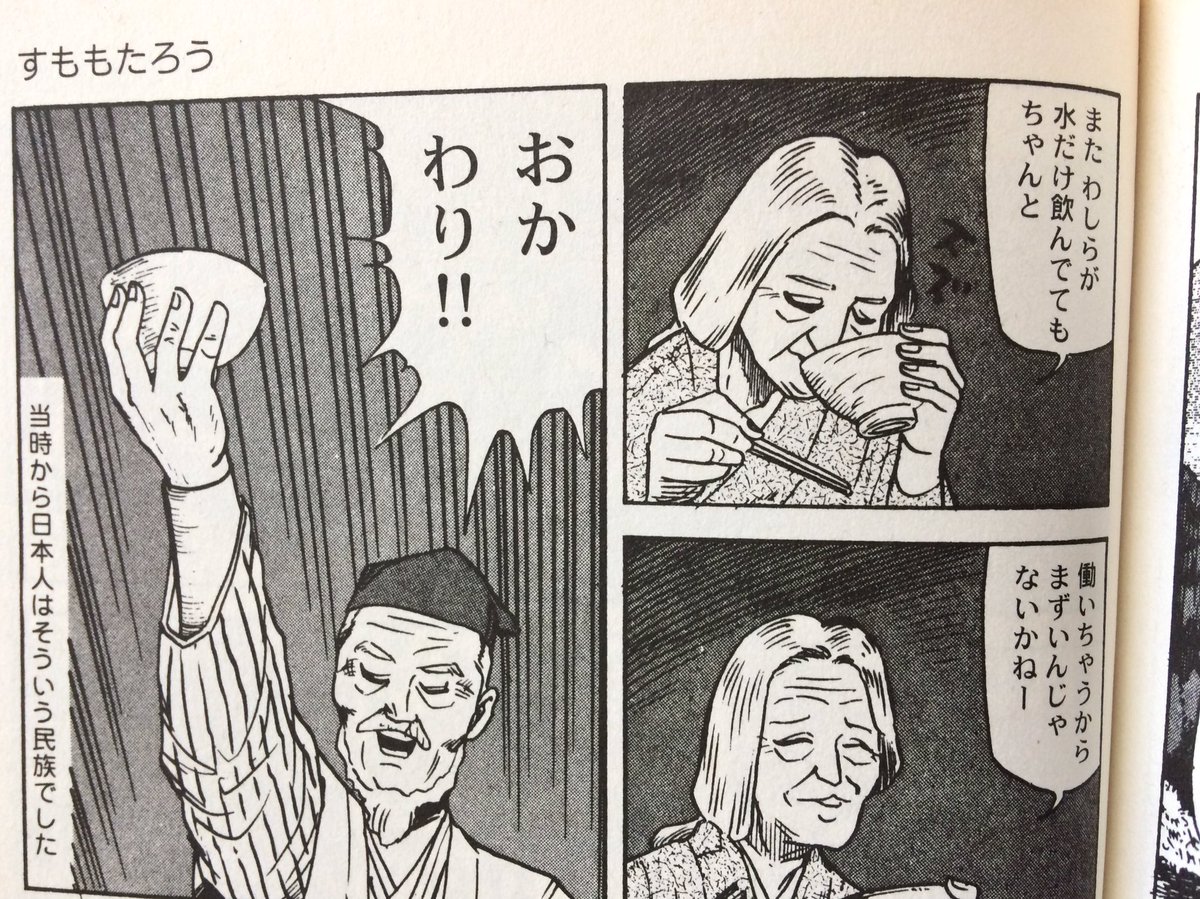 これよ。 