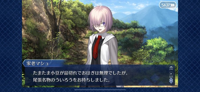 立志のtwitterイラスト検索結果 古い順