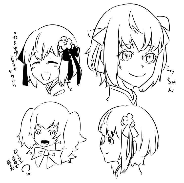 @ROA2120 
推しの練習 