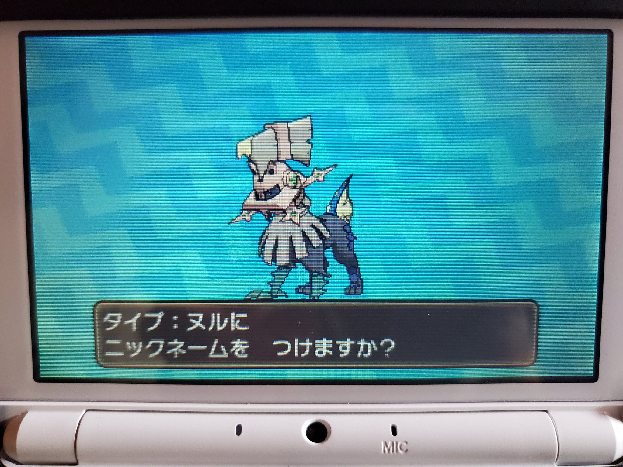 タイプヌル Twitter Search Twitter