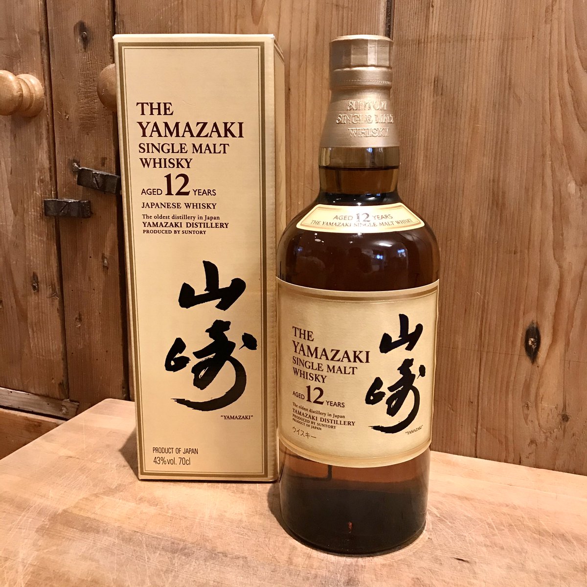 The Whisky Library tweet media