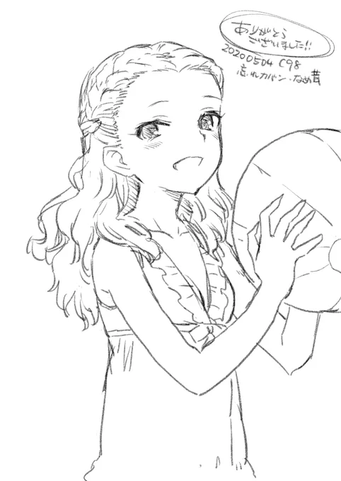 .@devmobamas
C98エアスケブ:関裕美さん
ありがとうございました! 