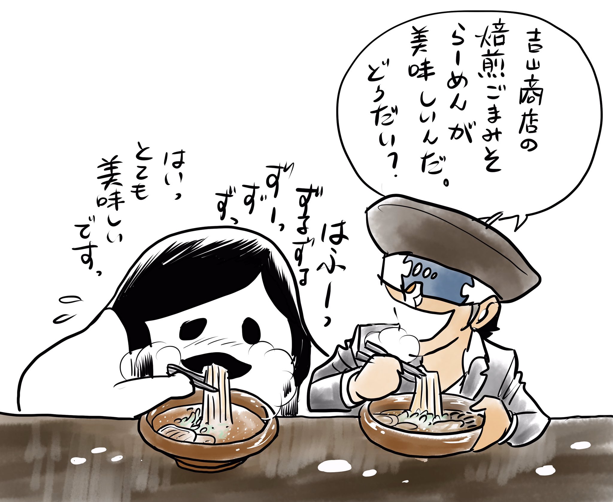 漫画家島本和彦 T Co Xamn2pm6yb 漫画家島本和彦 T Co Xamn2pm6yb
