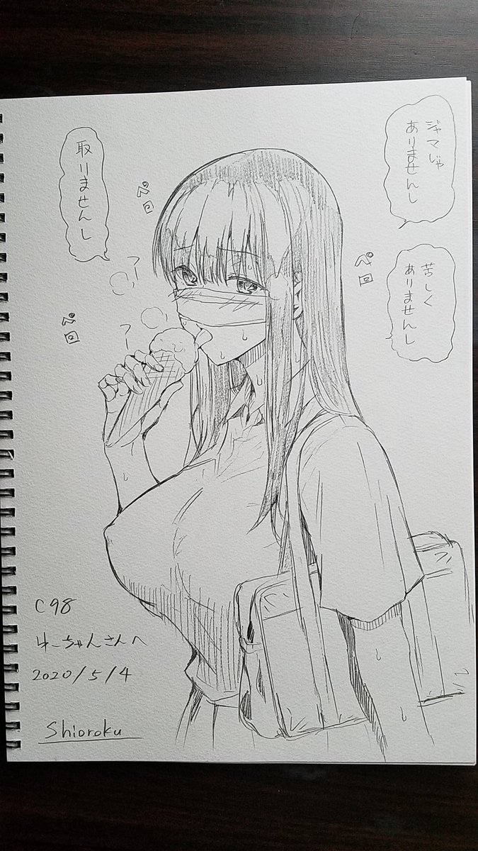 5枚目です!
深刻なポーズ不足… 