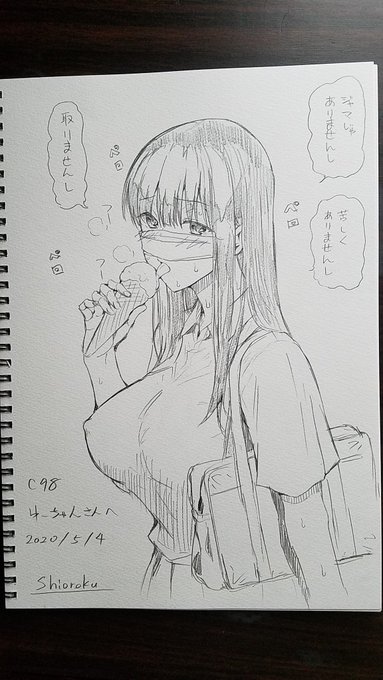 5枚目です!
深刻なポーズ不足… 