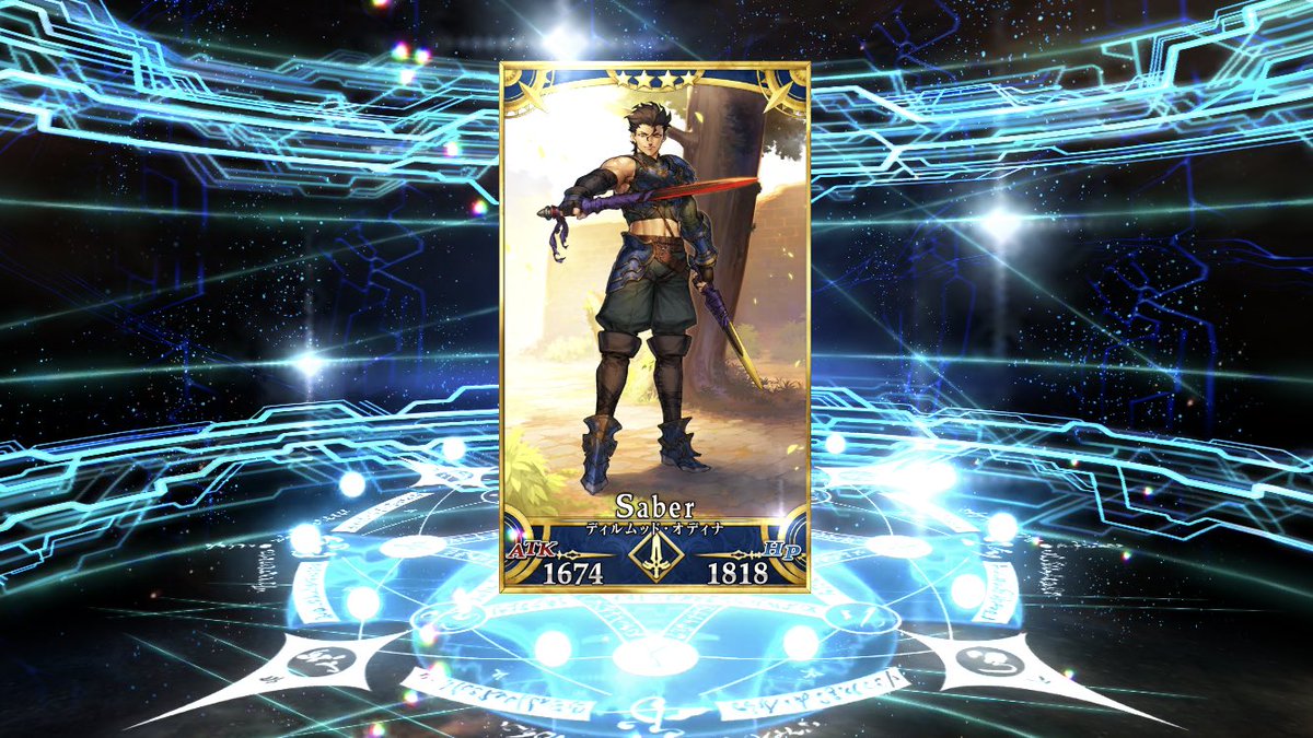 SAKUMAEITAROU's tweet photo. はいきた大勝利ー！
1万円入れて星5が3枚！うち武蔵２枚抜き！
星4が4枚！

#FGO
#FGO2000DL https://t.co/KXCrEE6Z8g