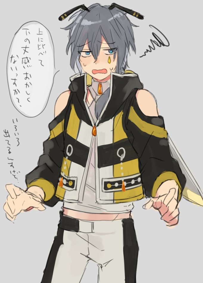 リクエスト頂いたメンズ 等 